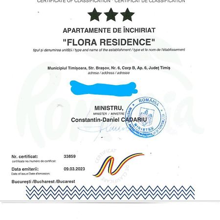 Flora Residence Тимишоара Экстерьер фото